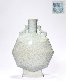 A Ge-Type Flat Bottle with Chilong Handles