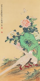 Yu Fei'an (1889-1959), attributed to, Flower-and-Bird