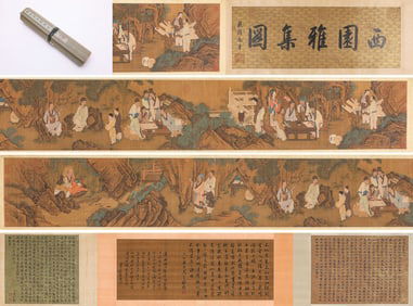 Liu Songnian (act. 1190-1230), attributed to, Elegant Gathering in the Western Garden Handscroll