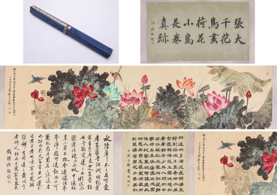 Zhang Daqian (1899-1983), attributed to, Lotus Handscroll