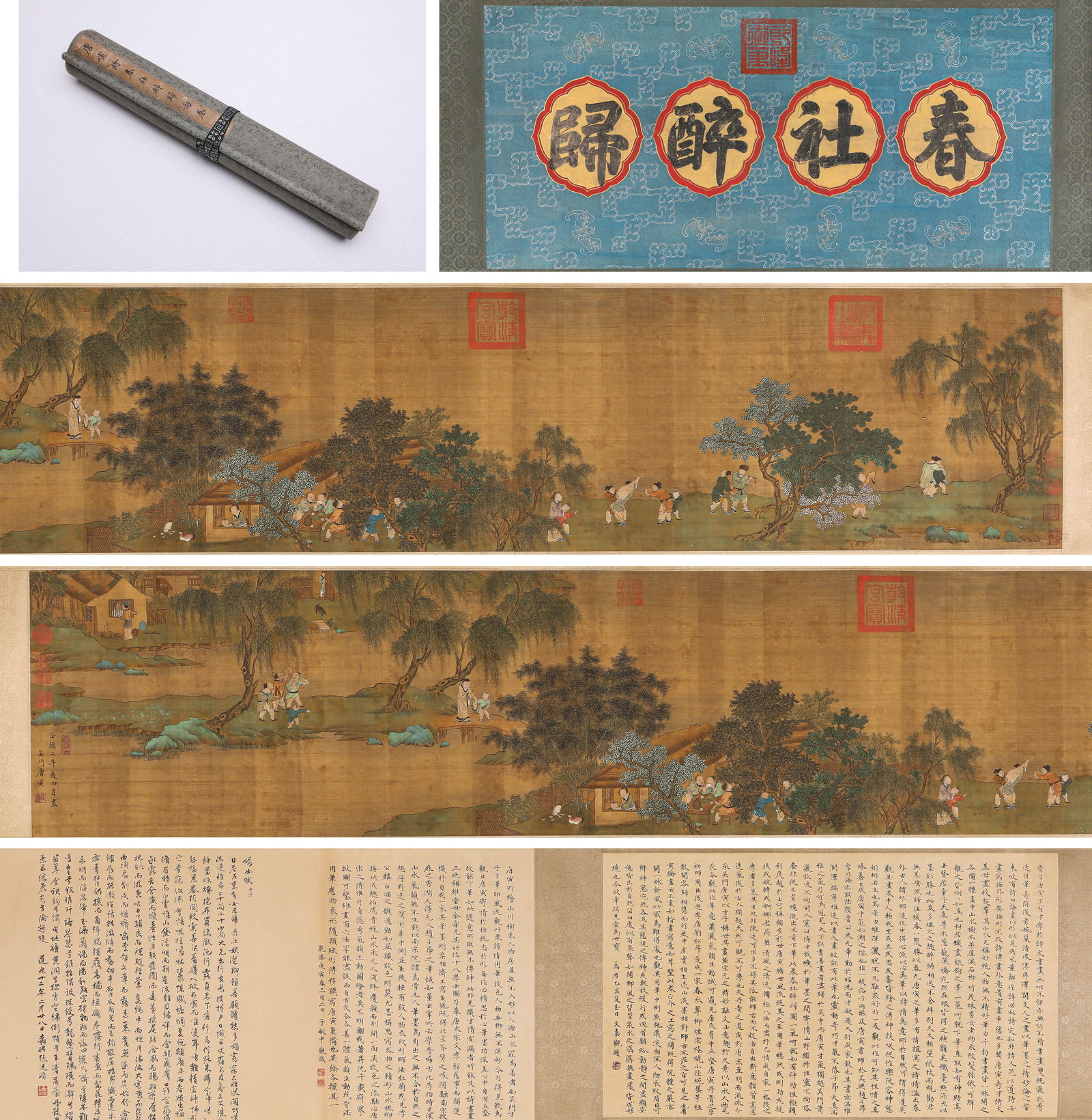 Tang Yin (1470-1524), attributed to, Drunken Return from Spring Festival Handscroll: Tang Yin (1470-1524), attributed to, Drunken Return from Spring Festival Handscroll (480 x 41.5cm)
