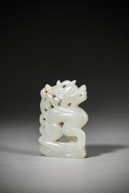 A Jade 'Dragon' Pendant