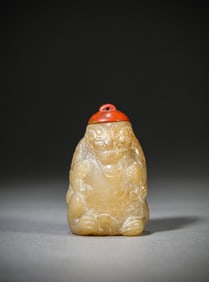 A Jade Snuff Bottle