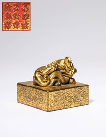 A Gilt-Bronze 'Beast-Head' Seal
