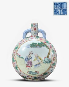 A Famille-Rose 'Narrative Scene' Moonflask