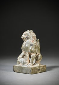 A Stone Lion