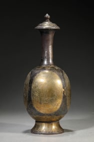 A Partially Gilt Silver 'Auspicious Beasts' Long-Neck Vase
