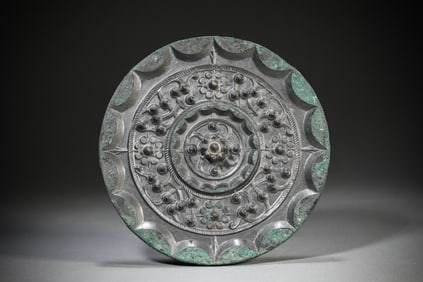 A Bronze Mirror