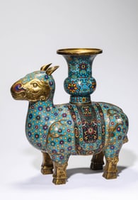 A Cloisonné Enamel Ritual Animal Zun