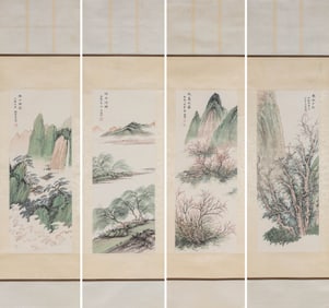 Wu Hufan (1894-1968), attributed to, Landscape (Four-Panel Screen)