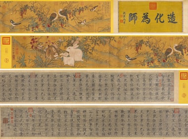 Emperor Huizong (1082-1135), attributed to, Combined Painting and Calligraphy Handscroll