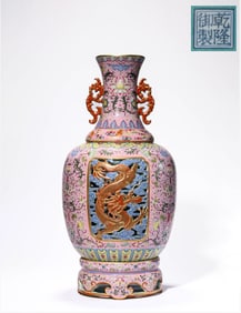 A Famille-Rose 'Dragon' Revolving Vase