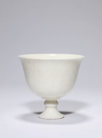 A White Porcelain Cup
