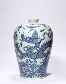 A Blue and White 'Dragon-and-Cloud' Meiping