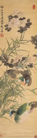 Zhao Zhiqian (1829-1884), attributed to, Flower-and-Bird
