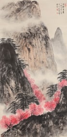 Fu Baoshi (1904-1965), attributed to, Landscape