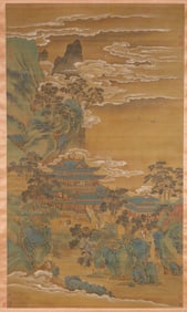 Qiu Ying (1494-1552), attributed to, Celestial Mountains and Pavilions