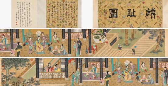 Tang Yin (1470-1524), attributed to, Unicorn's Footprint Handscroll