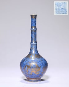 A Blue-Ground Gilded 'Dragon' Vase