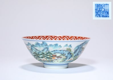 A Famille-Rose 'Landscape-and-Figure' Bowl
