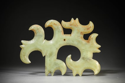 A Jade 'Cloud-Form' Pendant