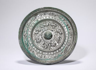 A Bronze Mirror