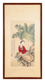 Xie Yuemei (1906-1998), attributed to, Figures