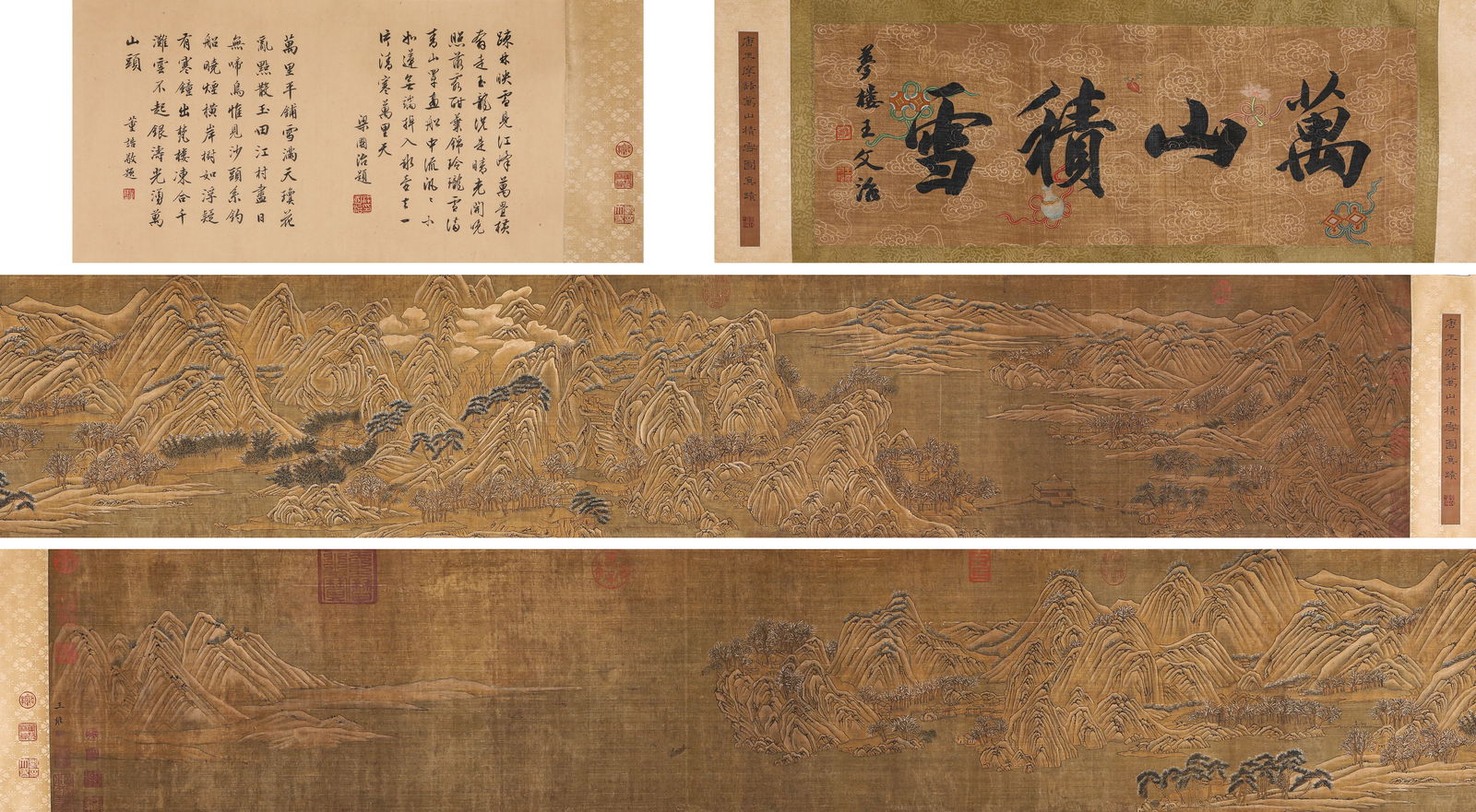 Wang Wei (699-759), attributed to, Snow on Cold Mountains Handscroll (1 of 12)
