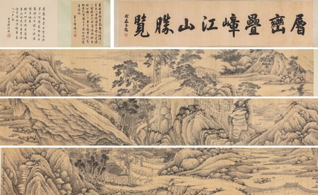 Zhang Daqian (1899-1983), attributed to, Landscape Handscroll