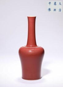 A Peachbloom-Glazed Yiaoling Zun