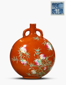 A Coral-Red Ground 'Longevity' Moonflask