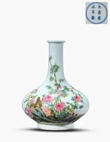 A Famille-Rose 'Peace and Prosperity'Vase