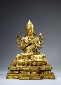 A Tibetan Gelug Figure of Tsongkhapa