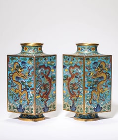 A Cloisonné Enamel 'Dragon-Among-Waves' Cong-Form Vase
