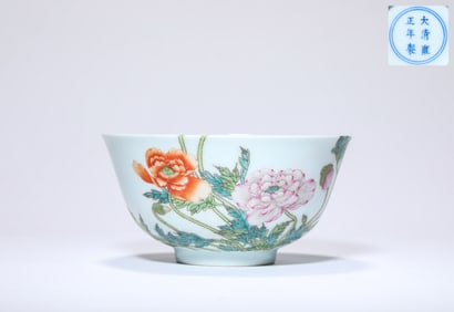 A Famille-Rose 'Flowering Branch' Bowl