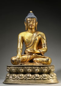 A Figure of Shakyamuni