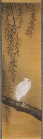Lü Ji (act. 15th century), attributed to, Egret