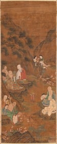 Lu Lengjia (act. 8th century), attributed to, Arhat