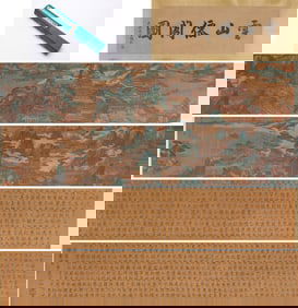 Li Zhaodao (act. 8th century), attributed to, Cloudy Mountains and Immortal Pavilion Handscroll