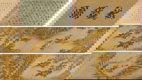 Qiu Ying (1494-1552), attributed to, Autumn Hunt Handscroll