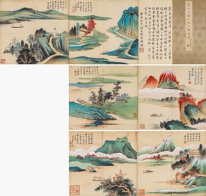 Zhang Daqian (1899-1983), attributed to, Landscape (Six Album Leaves)