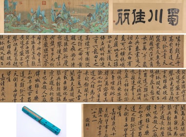 Qiu Ying (1494-1552), attributed to, Beauties of Sichuan Handscroll