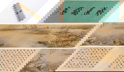 Zhang Daqian (1899-1983), attributed to, Copy of 'Moving House' Handscroll