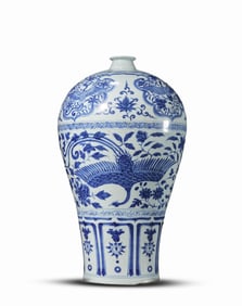A Blue and White 'Phoenix' Meiping