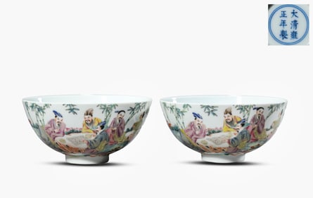 A Pair of Famille-Rose 'Narrative Scene' Bowls