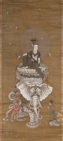 Wu Daozi (act. 8th century), attributed to, Samantabhadra Bodhisattva