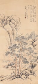 Wang Yu (act. 18th century), attributed to, Landscape