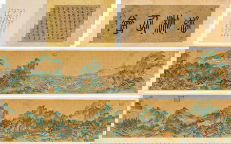 Qiu Ying (1494-1552), attributed to, Immortal Feast of Peaches Handscroll