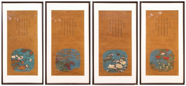 Jiang Tingxi (1669-1732), attributed to, Melons and Fruits (Four-Panel Screen)