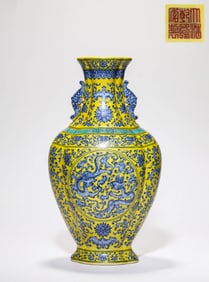 A Yellow-Ground Blue and White 'Dragon' Vase
